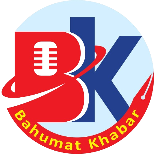 bahumatkhabar_logo