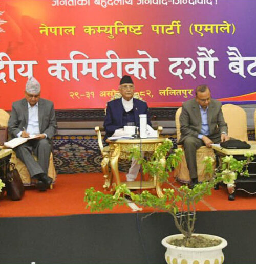 एमाले केन्द्रीय समिति बैठक सम्पन्न, मंसिरमा पोखरामा महाधिवेशन गर्ने निर्णय