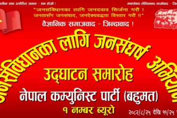 गृहपृष्ठ