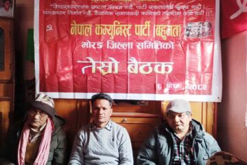 गृहपृष्ठ