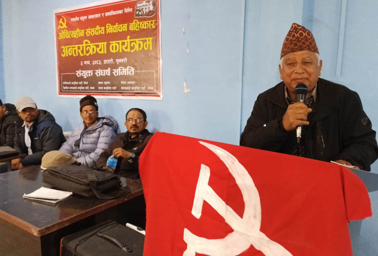 गृहपृष्ठ