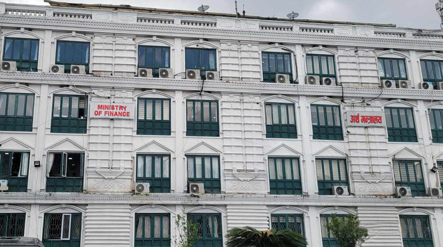 गृहपृष्ठ