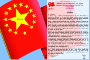 गृहपृष्ठ