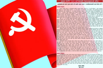 गृहपृष्ठ