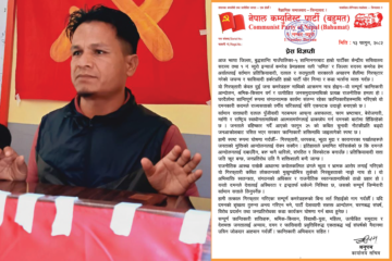 गृहपृष्ठ