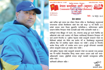 गृहपृष्ठ