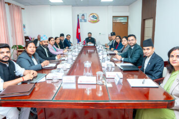 गृहपृष्ठ