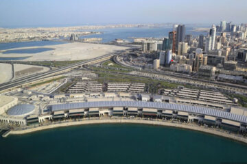 गृहपृष्ठ