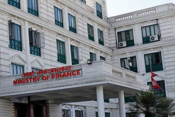 गृहपृष्ठ