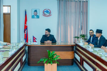 गृहपृष्ठ