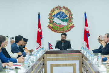 गृहपृष्ठ