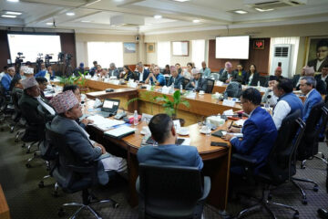 गृहपृष्ठ