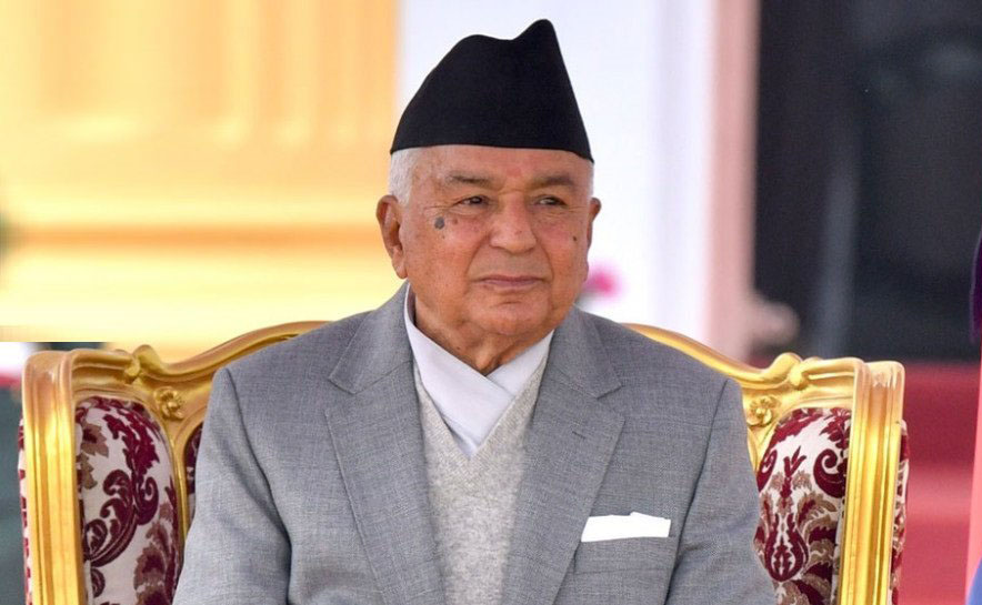 गृहपृष्ठ