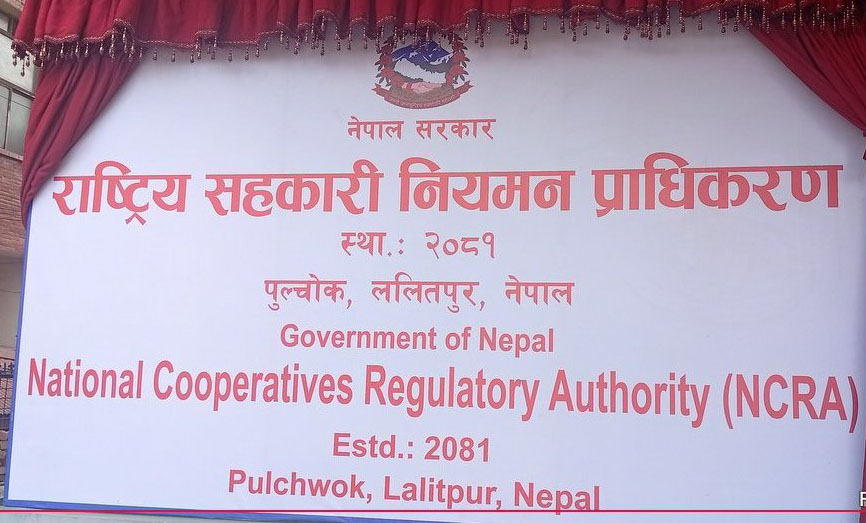 गृहपृष्ठ