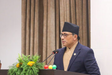 गृहपृष्ठ