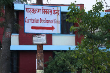 गृहपृष्ठ