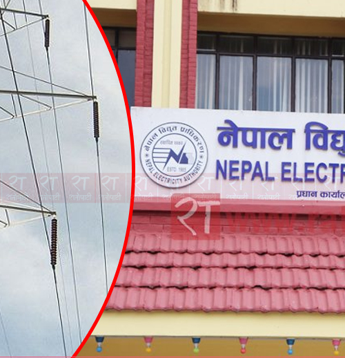 साढे ७ अर्बको ट्रंकलाइन–डेडिकेटेड बक्यौता अलपत्र, चार महिनादेखि बालेन सरकार मौन
