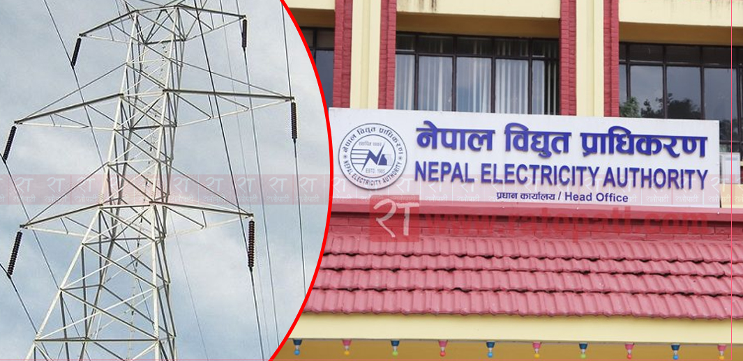 साढे ७ अर्बको ट्रंकलाइन–डेडिकेटेड बक्यौता अलपत्र, चार महिनादेखि बालेन सरकार मौन